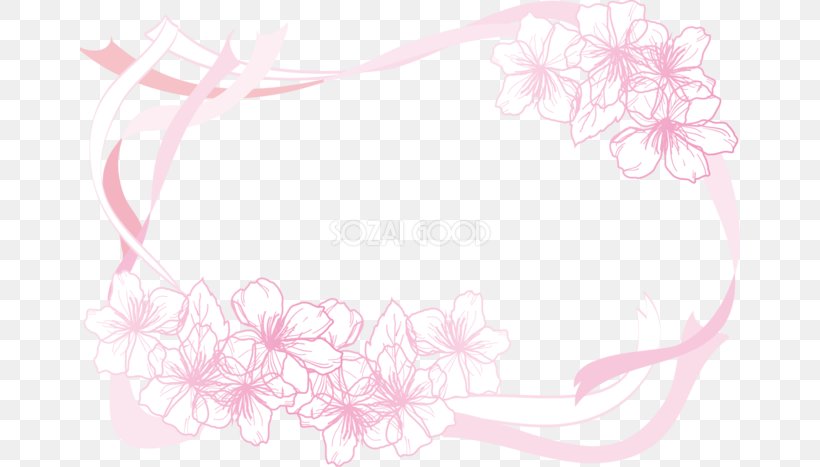 Illustration Japan Cherry Blossom Image Illustrator, PNG, 660x467px, Japan, Cherry Blossom, Flora, Floral Design, Flower Download Free