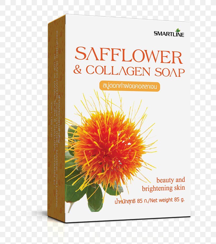 Safflower Dietary Supplement Collagen Food Cleanser, PNG, 800x926px, Safflower, Capsule, Cleanser, Collagen, Dietary Supplement Download Free