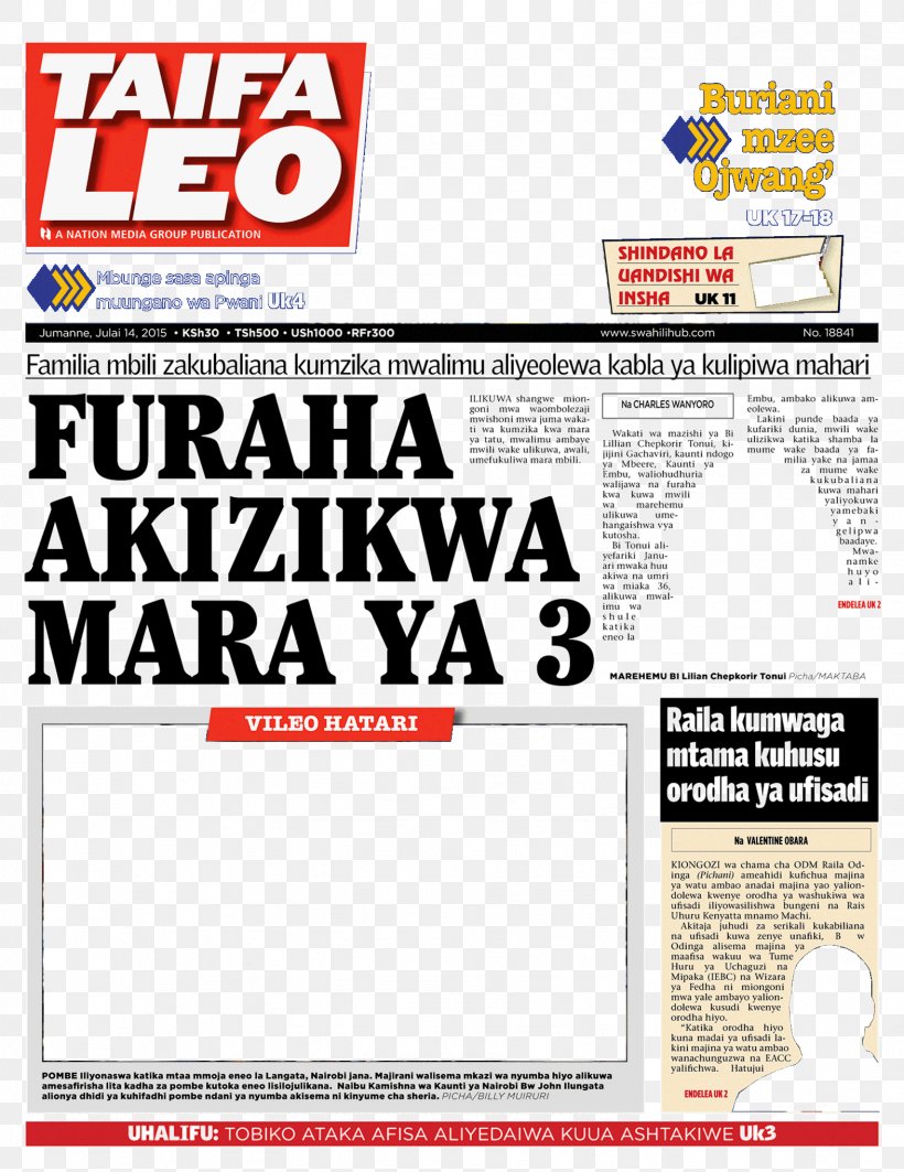 Mwananchi Newspaper Lorem Ipsum Printing Font, PNG, 1573x2041px, Mwananchi, Area, Brand, Gloomy Grim, Lorem Ipsum Download Free