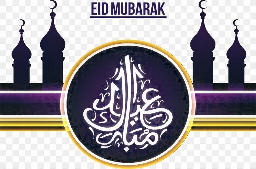 Eid Al-Fitr Eid Mubarak Eid Al-Adha Mosque Ramadan, PNG, 1597x1054px, Eid Alfitr, Eid Aladha, Eid Mubarak, Islamic Architecture, Islamic Calligraphy Download Free