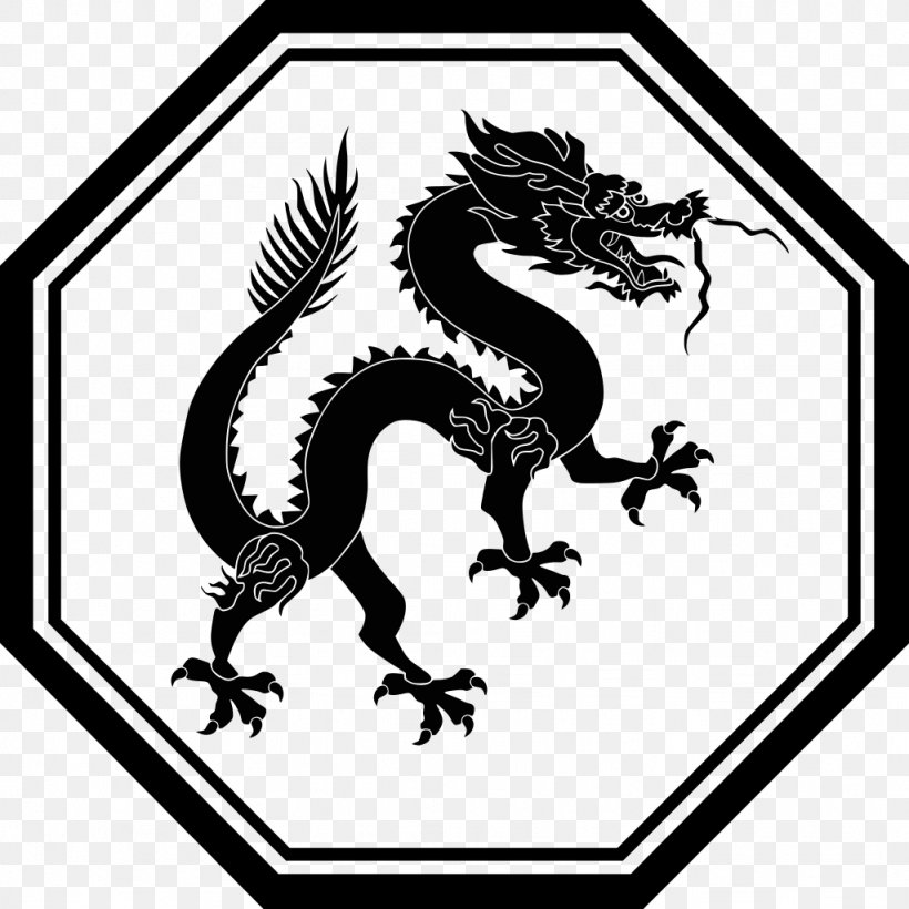 Chinese Dragon Wikimedia Commons Clip Art, PNG, 1024x1024px, Dragon, Art, Artwork, Black And White, Chinese Calendar Download Free