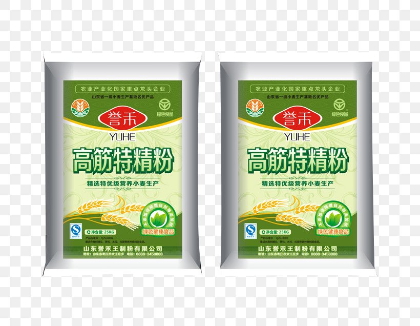 Packaging And Labeling Flour Noodle Box, PNG, 800x636px, Packaging And Labeling, Box, Brand, Designer, Flour Download Free