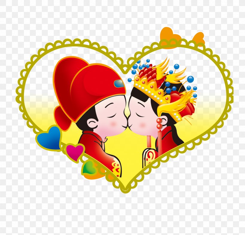 Bridegroom Chinese Marriage Wedding, PNG, 1559x1496px, Watercolor, Cartoon, Flower, Frame, Heart Download Free