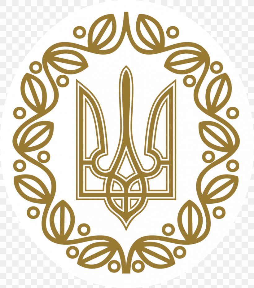 Ukrainian People's Republic Coat Of Arms Of Ukraine Ukrainian Wikipedia, PNG, 904x1025px, Ukraine, Coat Of Arms, Coat Of Arms Of Ukraine, Flag Of Ukraine, Flower Download Free