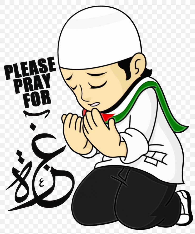 Kumpulan Doa Anak Muslim Quran Dua Salah, PNG, 1000x1200px, Kumpulan Doa Anak Muslim, Allah, Cartoon, Dua, Duha Download Free