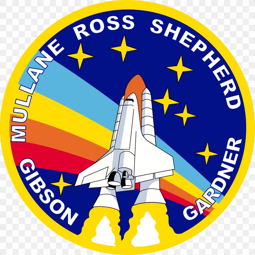 Space Shuttle Program Johnson Space Center Clip Art International Space Station, PNG, 2000x2000px, Space Shuttle Program, Area, Drawing, International Space Station, Johnson Space Center Download Free