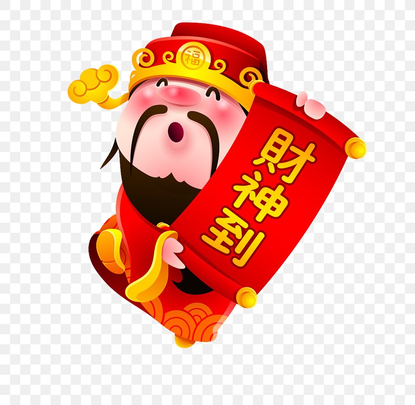 Caishen Chinese Gods And Immortals Chinese New Year Luck Vector Graphics, PNG, 800x800px, Caishen, Chinese Folk Religion, Chinese Gods And Immortals, Chinese New Year, Deity Download Free