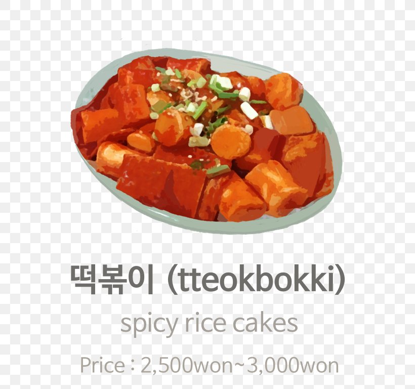 Tteok-bokki Korean Cuisine Rice Cake Street Food, PNG, 768x768px, Tteokbokki, Cake, Dish, Food, Hot Dog Download Free
