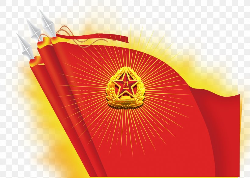 Xiangshuizhen 19th National Congress Of The Communist Party Of China Flag, PNG, 1362x971px, Flag, Brand, Chinese Dream, Communist Party Of China, Liupanshui Download Free