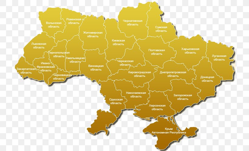 Western Ukraine Ukrainian Soviet Socialist Republic 2014 Russian Military Intervention In Ukraine Ukrainian Independence Referendum, 1991 History, PNG, 731x499px, Western Ukraine, Geography, Historical Geography, Historical Region, History Download Free