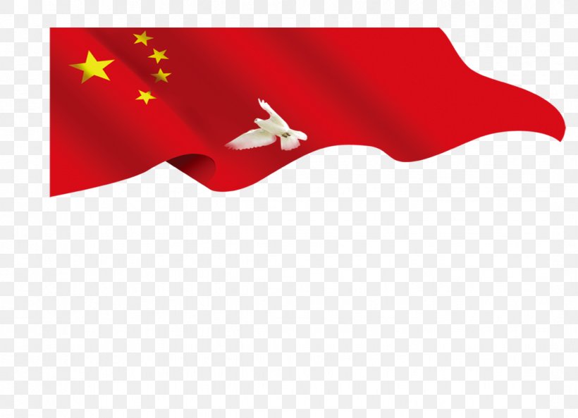Flag Of China Red Flag, PNG, 1073x776px, China, Animation, Brand, Drawing, Flag Download Free