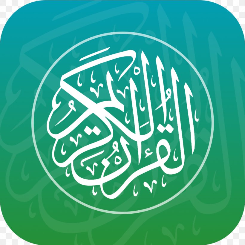 Quran Tafsir Ibn Kathir Surah Juz', PNG, 1024x1024px, Quran, Android, Aptoide, Brand, Calligraphy Download Free