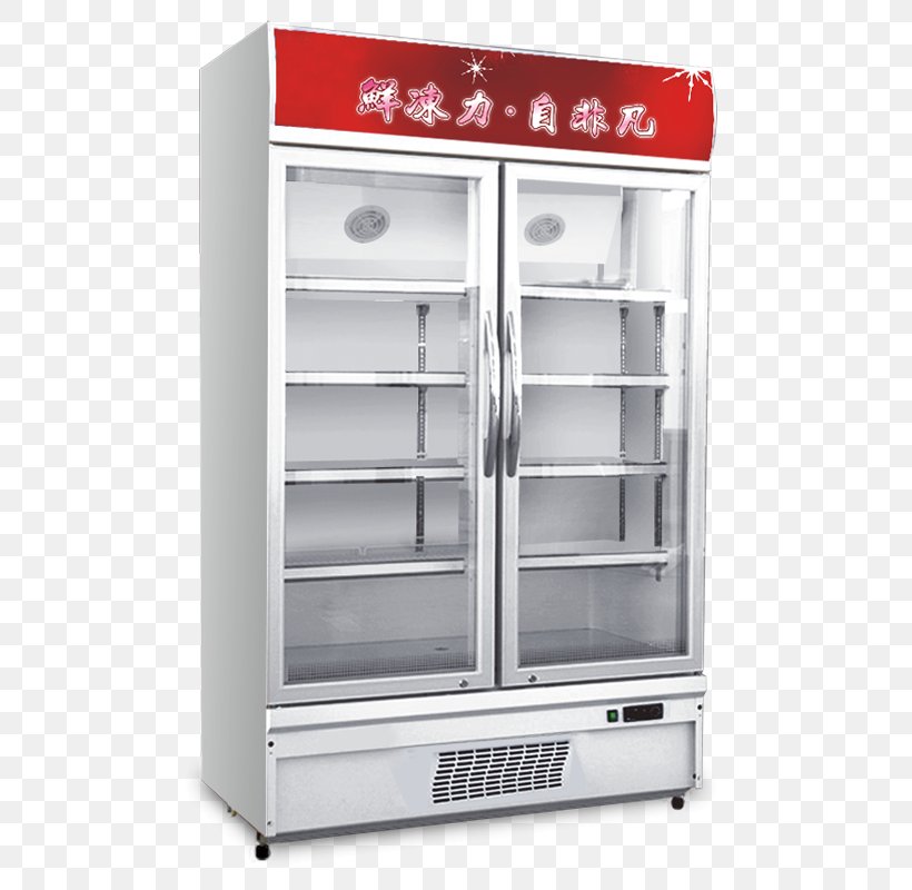 Refrigerator Chiller Freezers Door Refrigeration, PNG, 800x800px, Refrigerator, Armoires Wardrobes, Chiller, Cooler, Display Window Download Free