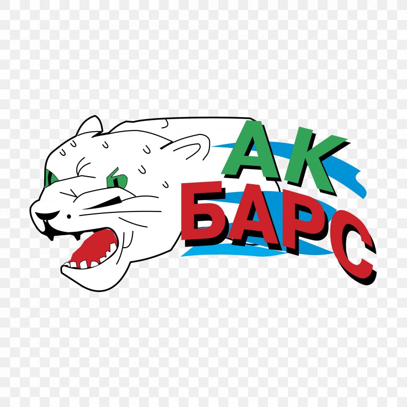 Logo Clip Art Ak Bars Kazan Vector Graphics Graphic Design, PNG, 2400x2400px, Logo, Ak Bars Kazan, Area, Art, Artwork Download Free