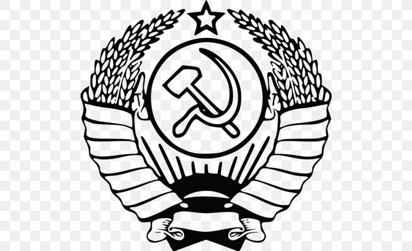 State Emblem Of The Soviet Union Coat Of Arms Poltina Clip Art, PNG, 500x500px, Soviet Union, Artikel, Artwork, Ball, Black And White Download Free