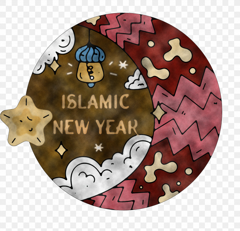 Islamic New Year Arabic New Year Hijri New Year, PNG, 3000x2890px, Islamic New Year, Arabic New Year, Christmas Day, Christmas Ornament, Hijri New Year Download Free