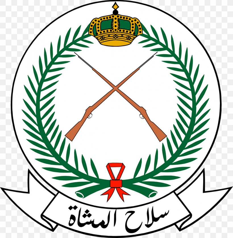 Riyadh Armed Forces Of Saudi Arabia Military Royal Saudi Air Force Saudi Arabian Army, PNG, 1087x1111px, Riyadh, Air Force, Area, Armed Forces Of Saudi Arabia, Army Download Free