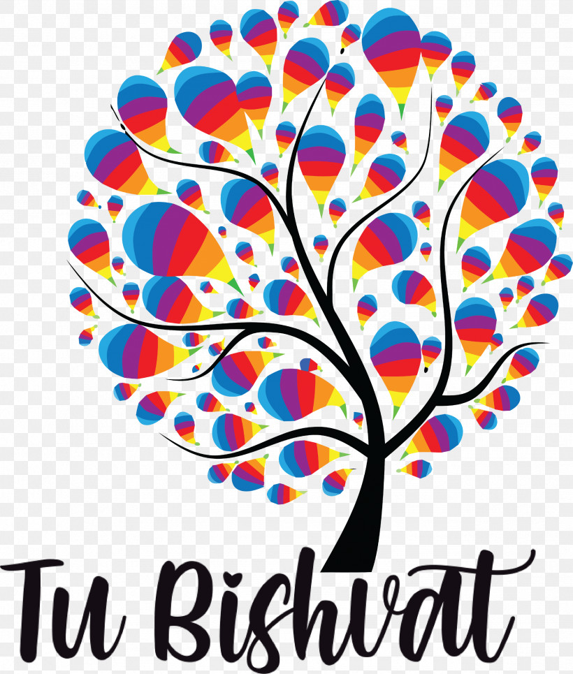 Tu BiShvat Jewish, PNG, 2548x3000px, Tu Bishvat, Celebrant, Ceremony, Gift, Green Wedding Download Free