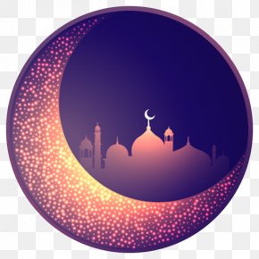 Eid UL Circle, PNG, 2501x1867px, Silhouette, Art, Blog, Blogger ...