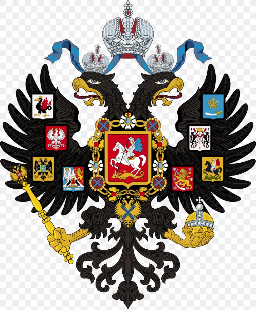 Russian Empire Russian Revolution Coat Of Arms Of Russia, PNG, 1588x1920px, Russian Empire, Badge, Coat Of Arms, Coat Of Arms Of Russia, Coat Of Arms Of The Russian Empire Download Free