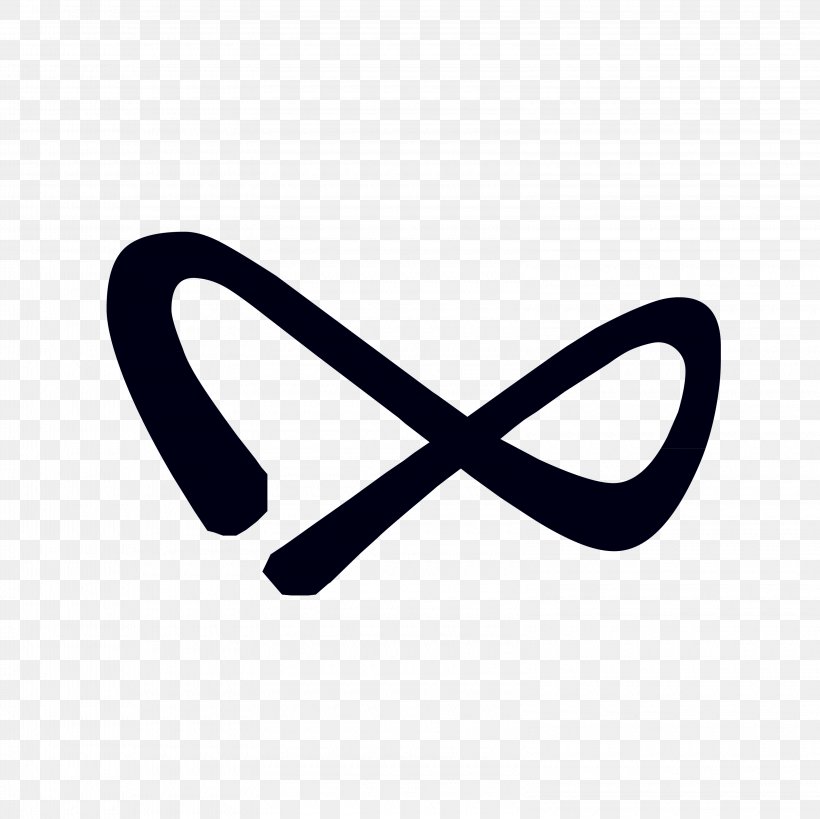 Infiniti Infinity Symbol Logo Clip Art, PNG, 3200x3200px, Infiniti, Art, Brand, Free Content, Infinity Download Free