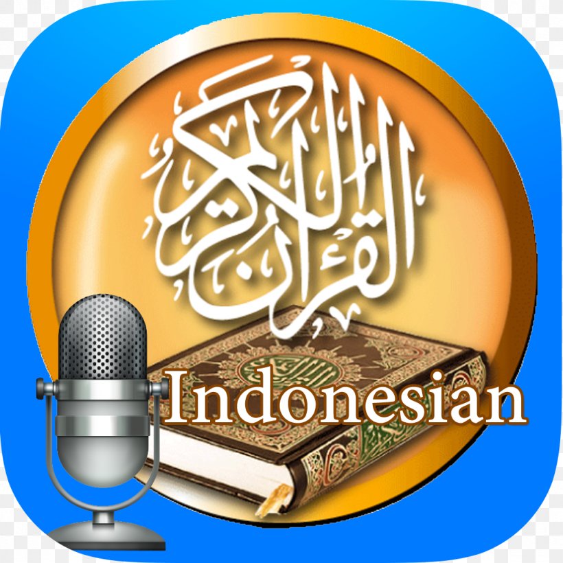 Quran Translations Kanzul Iman Qaida Juz', PNG, 1024x1024px, Quran, Book, Brand, Islam, Juz Download Free