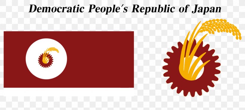 Draft Constitution Of The People's Republic Of Japan Democracy, PNG, 1334x599px, Japan, Brand, Democracy, Democratic Republic, Federal Republic Download Free