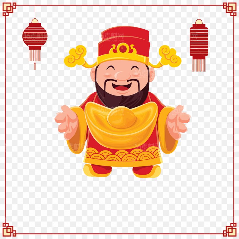 China Chinese New Year Caishen Red Envelope, PNG, 1024x1024px, China, Antithetical Couplet, Art, Caishen, Cartoon Download Free
