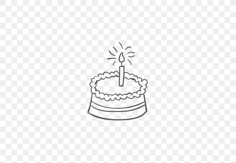 Ilam Birthday Cake, PNG, 567x567px, Ilam, Area, Bergamot Orange, Birthday, Birthday Cake Download Free