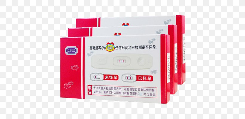 Pregnancy Test HCG Pregnancy Strip Test Paper Ovulation, PNG, 800x398px, Pregnancy Test, Brand, Child, Dipstick, Goods Download Free