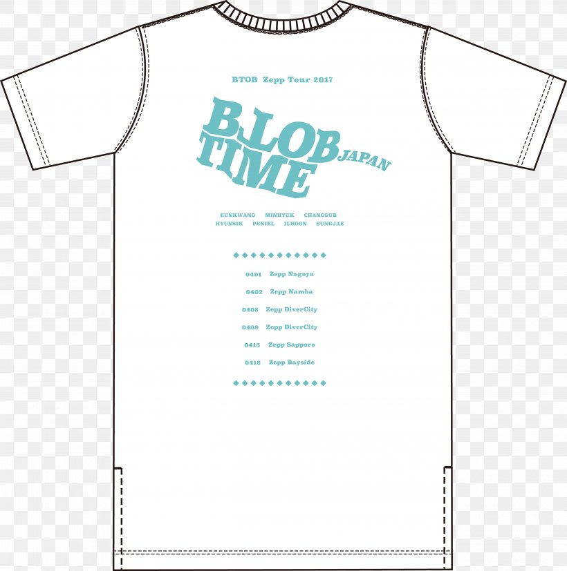 T-shirt BtoB Keyword Tool Collar Business-to-Business Service, PNG, 5030x5078px, Tshirt, Area, Brand, Btob, Businesstobusiness Service Download Free