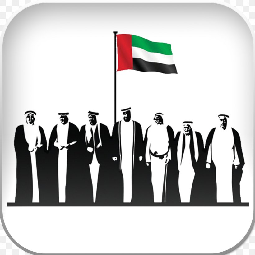 Dubai Abu Dhabi Emirate Of Sharjah National Day Emirates Of The United Arab Emirates, PNG, 1024x1024px, Dubai, Abu Dhabi, Black And White, Brand, Day Download Free