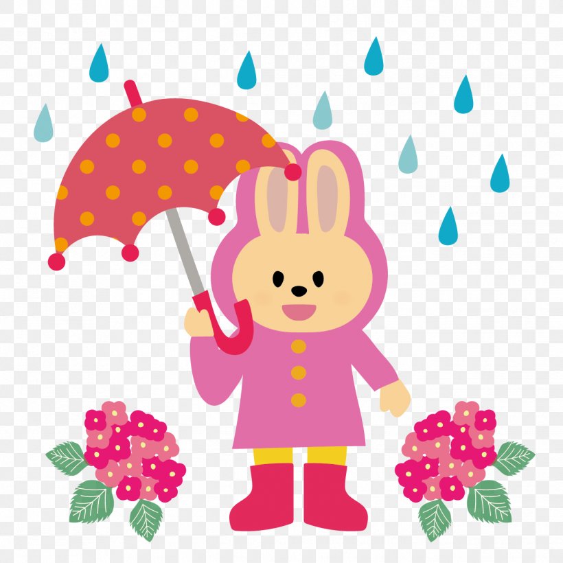 Illustration Clip Art East Asian Rainy Season Wet Season, PNG, 1321x1321px, Watercolor, Cartoon, Flower, Frame, Heart Download Free