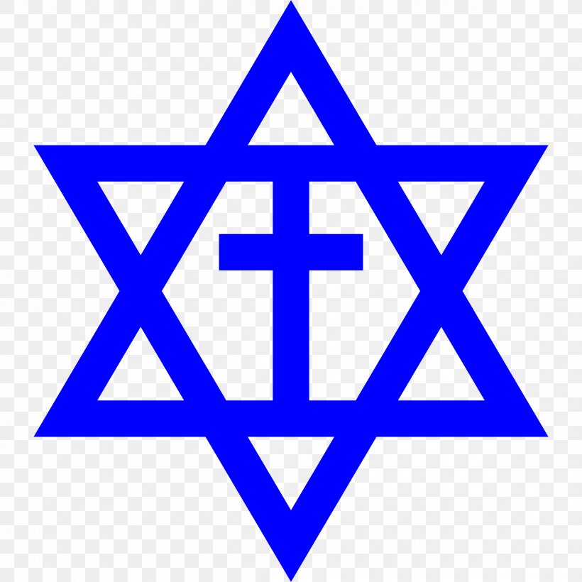 Ness Ziona Yom Ha'atzmaut God Wrestler: A Poem For Every Torah Portion Star Of David Israeli Declaration Of Independence, PNG, 2400x2400px, Ness Ziona, Area, Brand, Electric Blue, Food Download Free