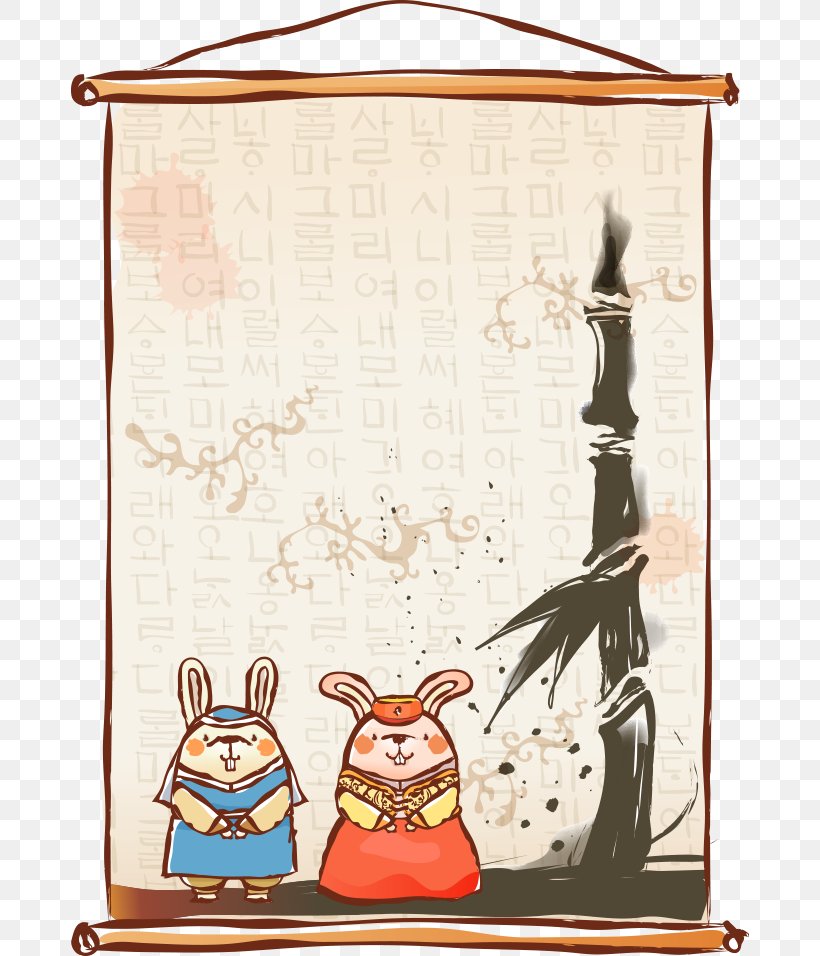 Rabbit Bamboo Animal, PNG, 678x956px, Rabbit, Animal, Animation, Art, Bamboe Download Free