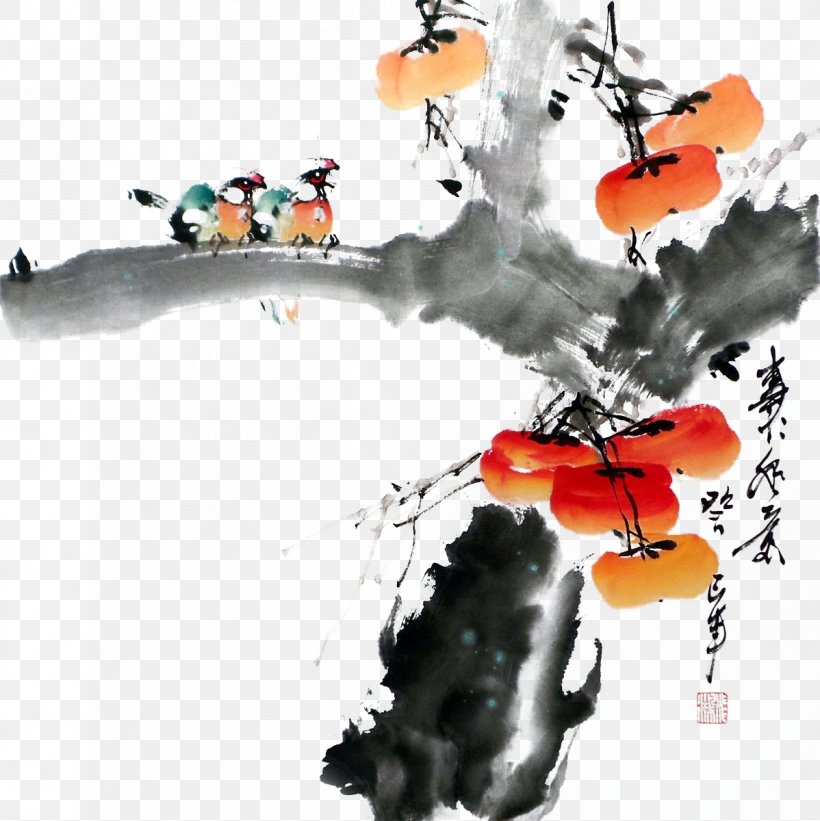 U6c34u58a8u5199u610f Japanese Persimmon U5199u610fu753b Ink Wash Painting, PNG, 1198x1200px, Japanese Persimmon, Birdandflower Painting, Chinese Painting, Designer, Ink Wash Painting Download Free