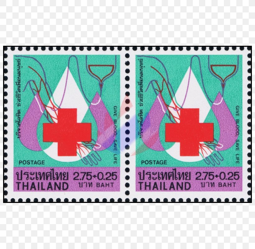 Perf Teal Postage Stamps Shade Mail, PNG, 800x800px, Perf, Decimal, Elliptical Trainers, Mail, Postage Stamp Download Free