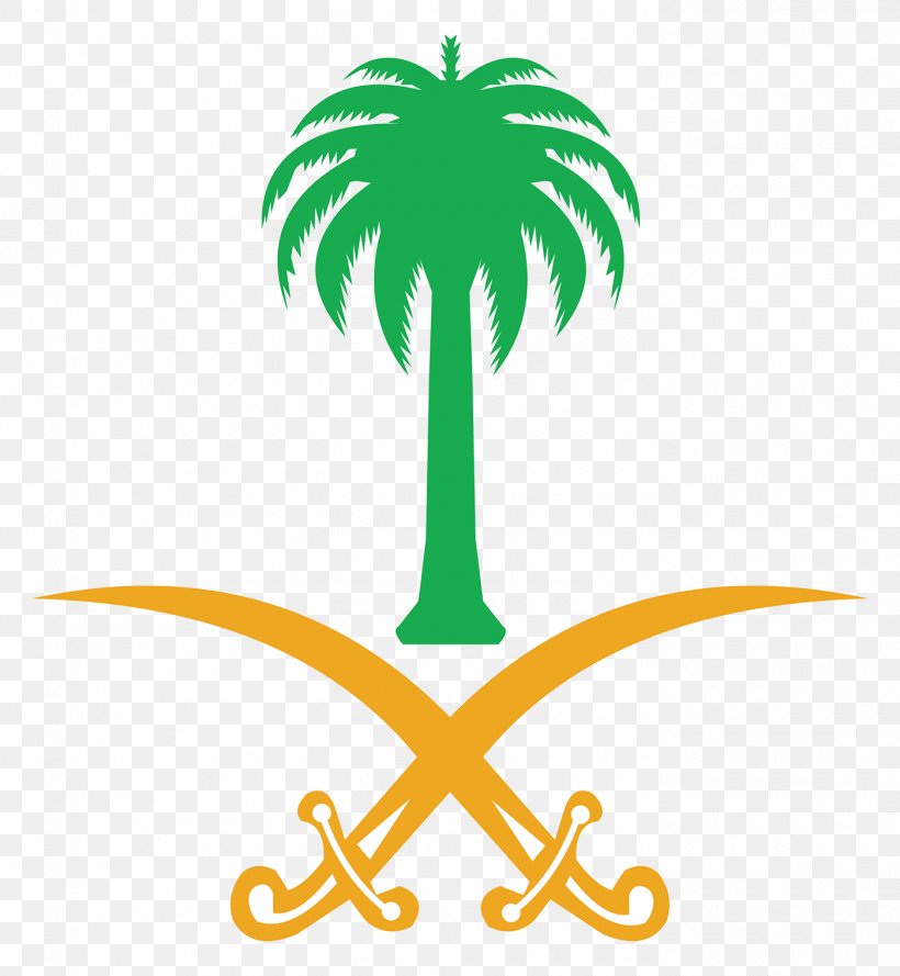 House Of Saud Riyadh United States Of America Logo Emblem Of Saudi Arabia, PNG, 1400x1518px, House Of Saud, Arabian Peninsula, Arecales, Artwork, Coat Of Arms Download Free