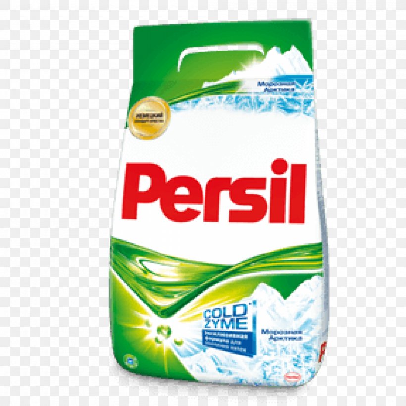 Laundry Detergent Persil Power Powder, PNG, 2000x2000px, Laundry Detergent, Brand, Detergent, Gel, Henkel Download Free