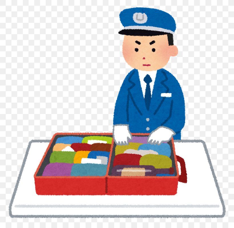 Customs Border Control Japan Cargo Travel, PNG, 800x800px, Customs, Airline, Airport, Blog, Border Control Download Free