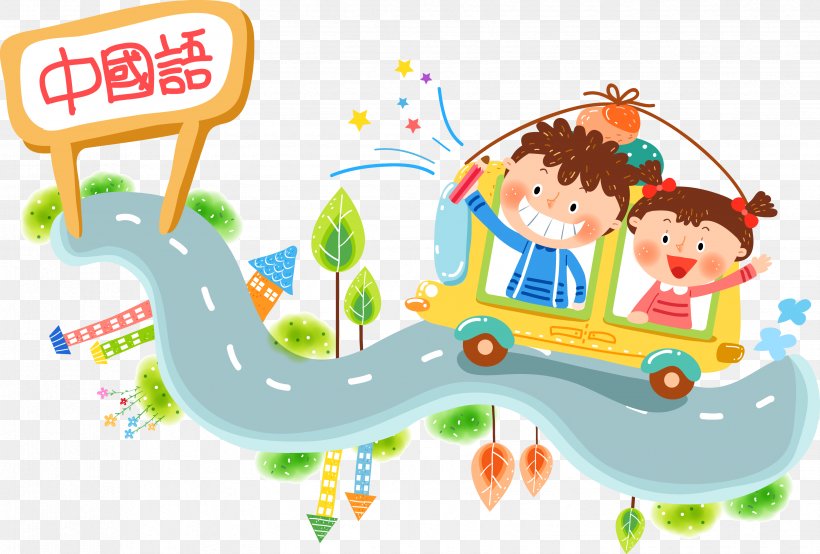 Drawing Learning Cartoon Illustration Png 3302x2231px Child