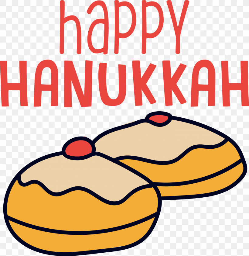 Hanukkah Happy Hanukkah, PNG, 2920x3000px, Hanukkah, Geometry, Happiness, Happy Hanukkah, Line Download Free