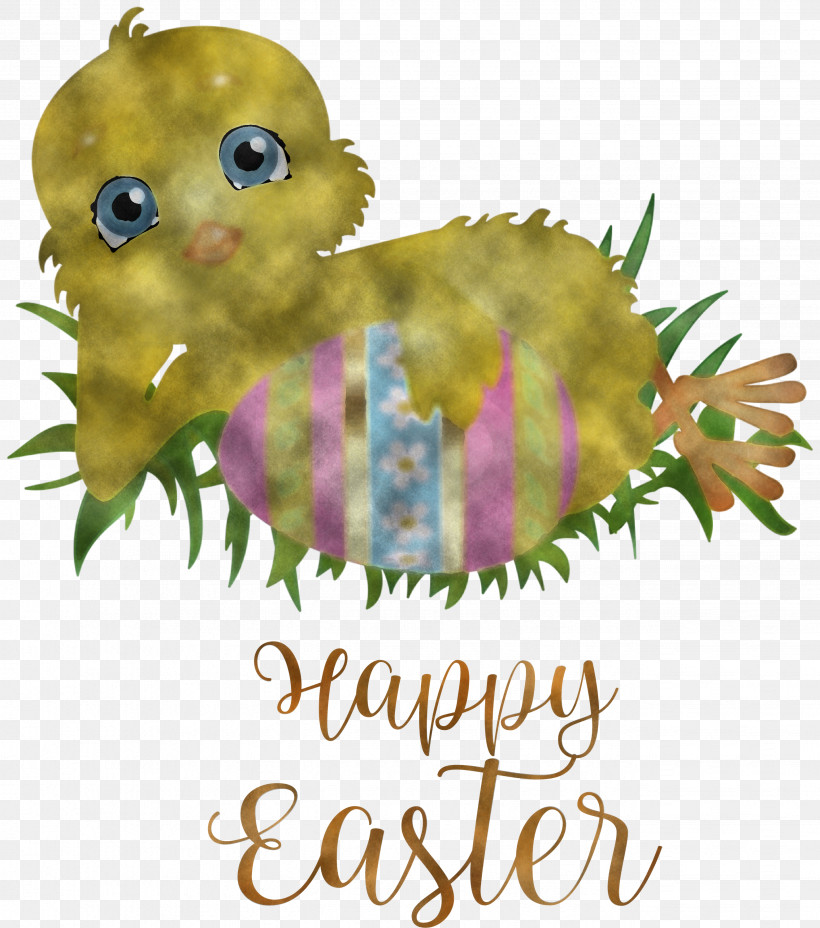 Happy Easter Chicken And Ducklings, PNG, 2649x3000px, Happy Easter, Beak, Biology, Chicken And Ducklings, Christmas Day Download Free