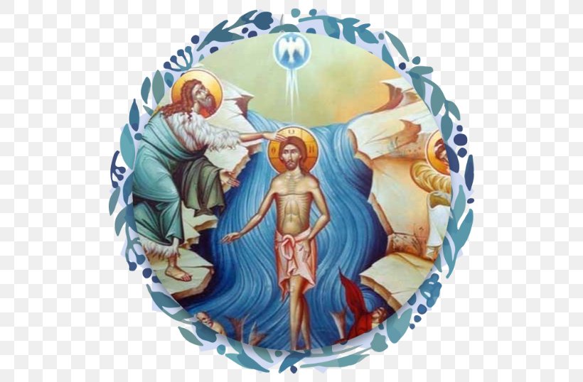 Theophany Eastern Orthodox Church Baptism Of Jesus Epiphany Icon, PNG, 538x538px, Eastern Orthodox Church, Baptism, Baptism Of Jesus, Christian Church, Epiphany Download Free