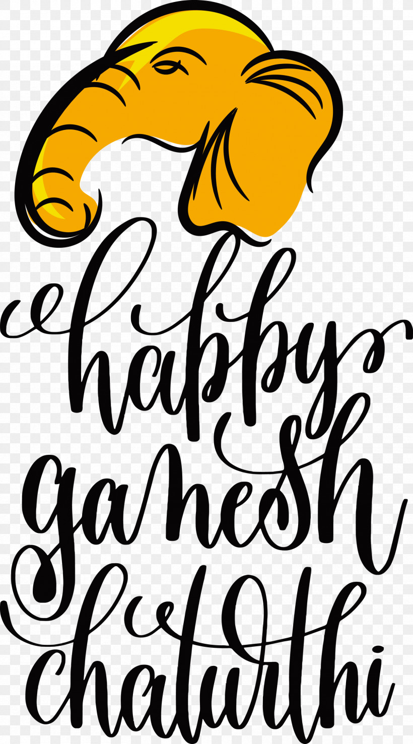 Happy Ganesh Chaturthi, PNG, 1665x3000px, Happy Ganesh Chaturthi, Calligraphy, Drawing, Festival, Lettering Download Free