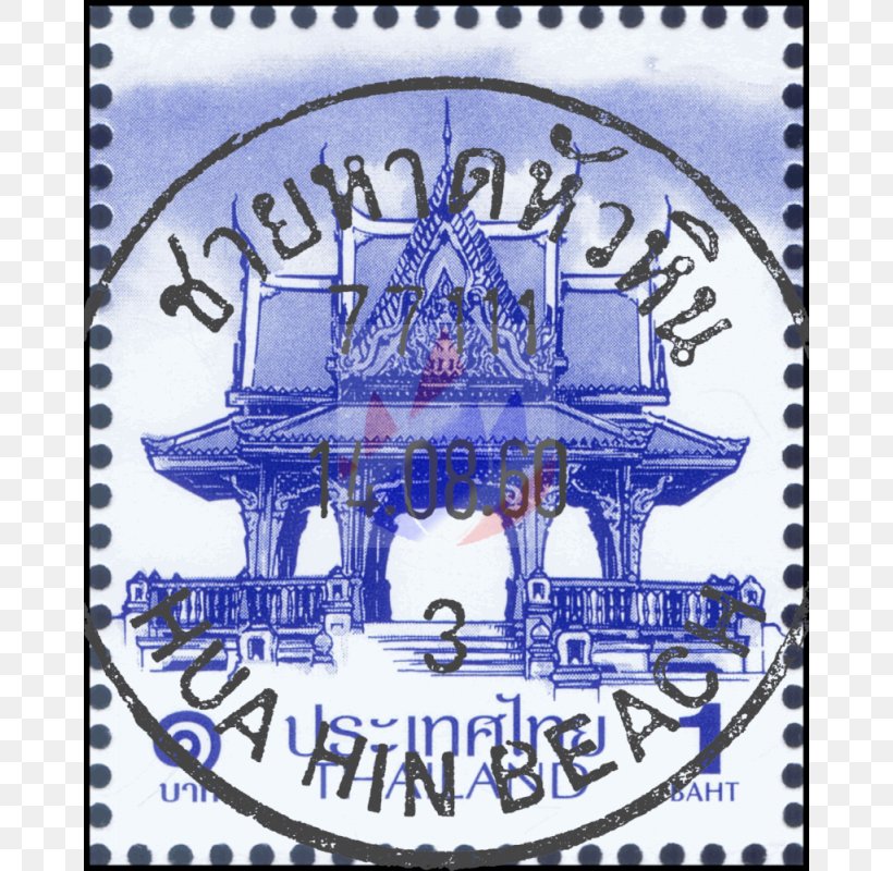 Postage Stamps Recreation Mail Font, PNG, 800x800px, Postage Stamps, Blue, Brand, Collectable, Label Download Free