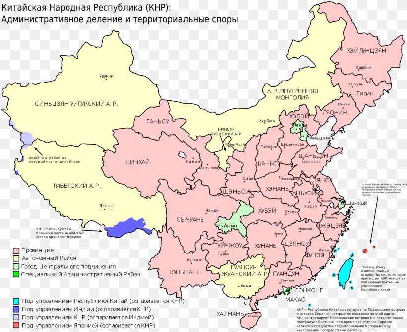 Provinces Of China Taiwan Map Cartography, PNG, 1200x979px, China, Area, Atlas, Border, Cantonese Download Free