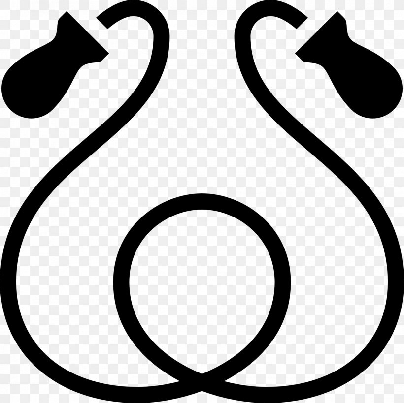 Jump Ropes Training Clip Art, PNG, 1600x1600px, Jump Ropes, Area, Black And White, Body Jewelry, Exercise Download Free