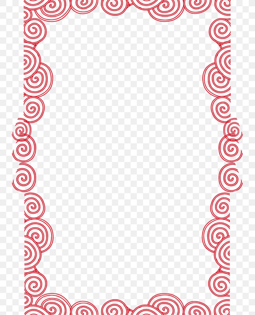 Chinese New Year Lantern Festival Image, PNG, 743x1011px, Chinese New Year, Festival, Holiday, Lantern, Lantern Festival Download Free