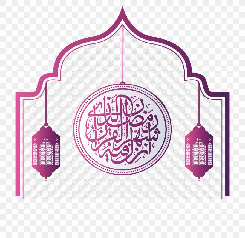 Quran Islam Ramadan Eid Al-Adha, PNG, 3844x3746px, Ramadan, Brand, Iftar, Islam, Islamic Geometric Patterns Download Free